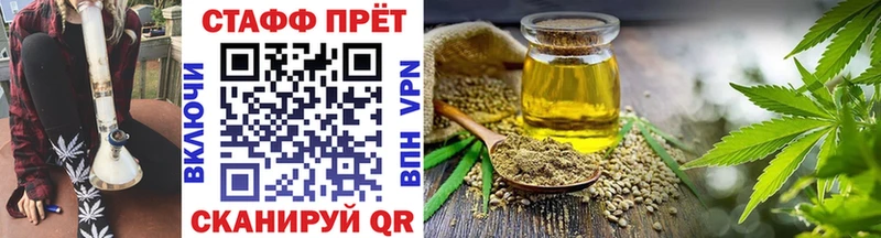 Где купить Михайловск СК  Экстази  ГАШИШ  МЕТАМФЕТАМИН  Кокаин  Меф мяу мяу 