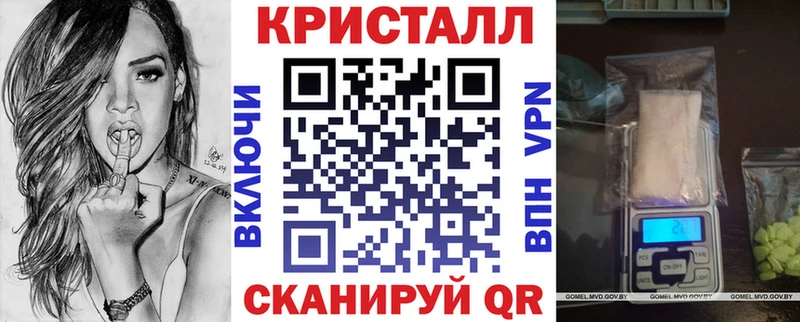 сайты даркнета какой сайт Михайловск АМФ 97%