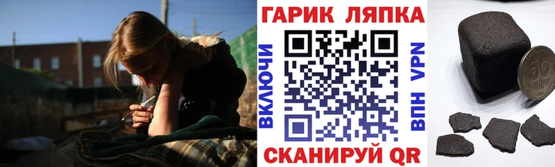 mega зеркало  Михайловск  ГАШ 40% ТГК  сколько стоит 