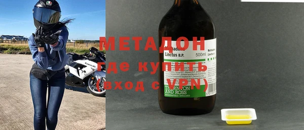 mdpv Медвежьегорск