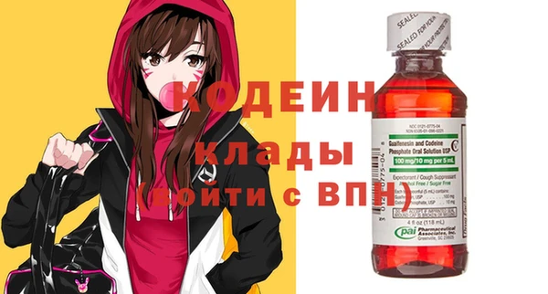 2c-b Мегион