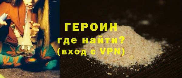 2c-b Мегион