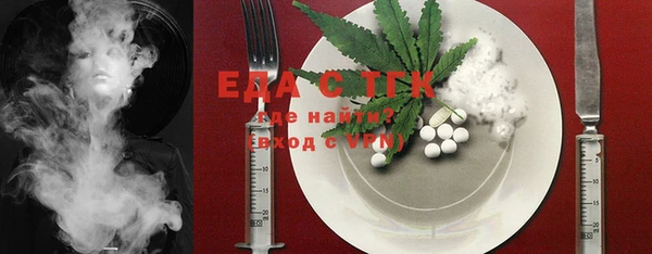 MDMA Premium VHQ Медногорск