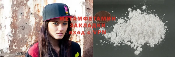 хмурый Семёнов