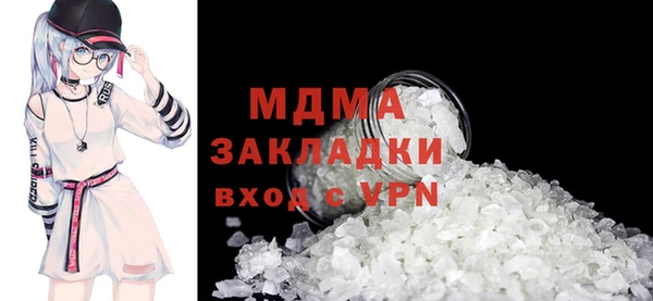 2c-b Мегион