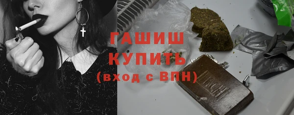 2c-b Мегион