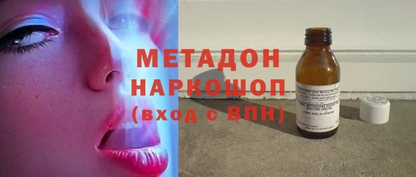 mdpv Медвежьегорск