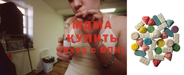2c-b Мегион