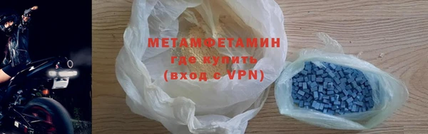 ALPHA PVP Чекалин