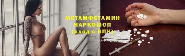 гашиш Магадан