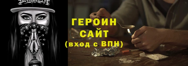 MDMA Premium VHQ Медногорск