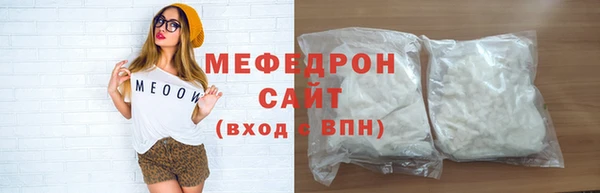 mdpv Медвежьегорск