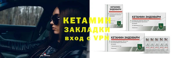 2c-b Мегион