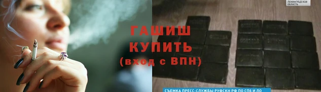 MDMA Premium VHQ Медногорск