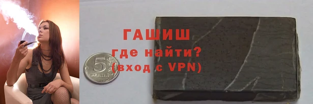 2c-b Мегион