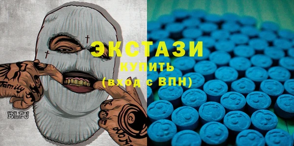 ECSTASY Семикаракорск