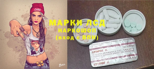 MDMA Premium VHQ Медногорск
