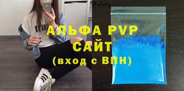 2c-b Мегион
