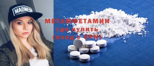 mdpv Медвежьегорск