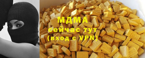 mdpv Медвежьегорск