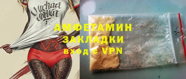 mdpv Медвежьегорск