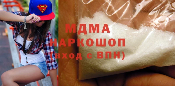 mdpv Медвежьегорск
