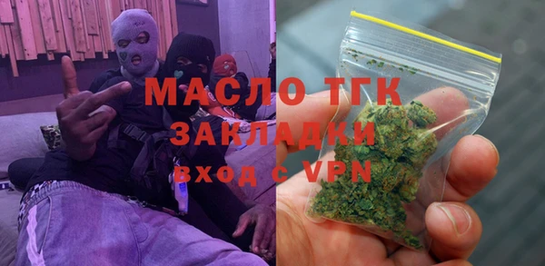трава Майский