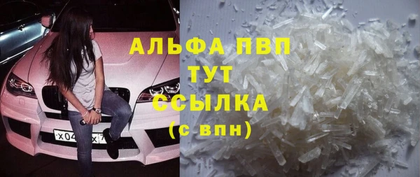 mdpv Медвежьегорск