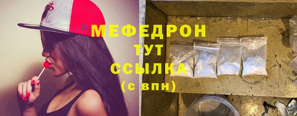 mdpv Медвежьегорск