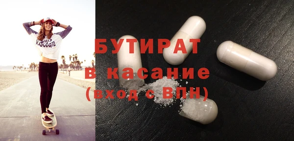 mdpv Медвежьегорск