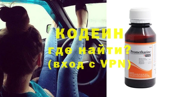 MDMA Premium VHQ Медногорск