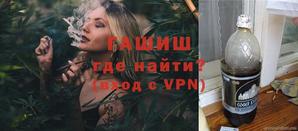MDMA Premium VHQ Медногорск