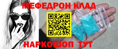 дурь Азнакаево