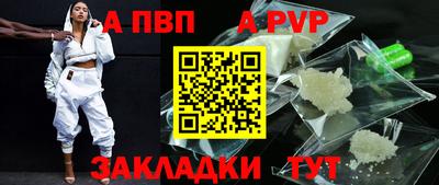 MESCALINE Краснознаменск