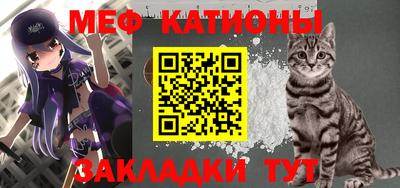 mix Жуковский
