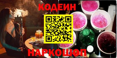 mix Жуковский