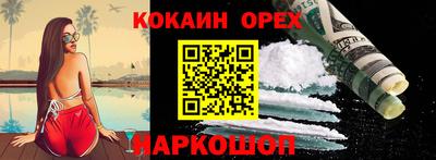 mix Жуковский