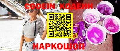 гашиш Заволжье