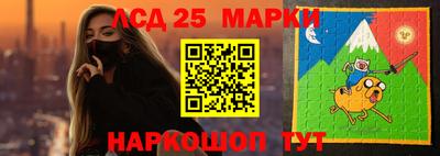 мефедрон VHQ Заводоуковск