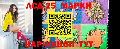 мефедрон VHQ Заводоуковск
