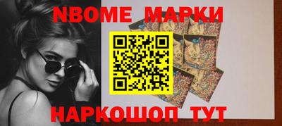 метадон Абакан