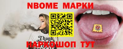mix Жуковский