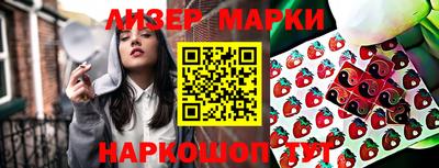 гашиш Заволжье