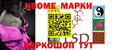 мефедрон VHQ Заводоуковск