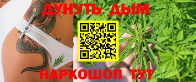 мефедрон VHQ Заводоуковск