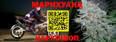 гашиш Заволжье