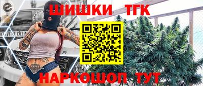 mix Краснокаменск