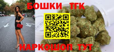 метадон Абакан