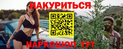гашиш Заволжье