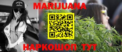 метадон Абакан